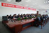 集團召開“決戰(zhàn)四季度”集團2019年攻堅決勝活動啟動大會