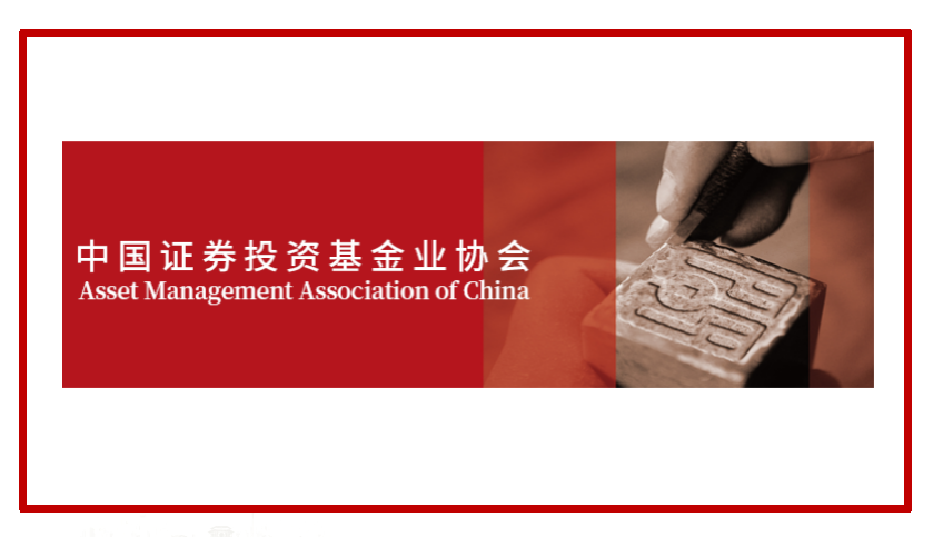 沈陽航空產業(yè)投資基金管理有限公司成功備案中國基金業(yè)協(xié)會