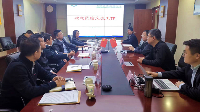 沈陽(yáng)航空產(chǎn)業(yè)集團(tuán)與法庫(kù)縣、中國(guó)民航沈陽(yáng)適航審定中心三方開展交流座談