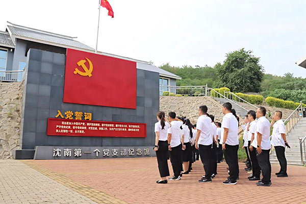 沈陽航空產(chǎn)業(yè)集團慶“七一”：紅色鑄魂強黨性 清風(fēng)護(hù)航啟新程